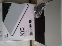 辦公用品促銷活動全面開啟，助力高效辦公