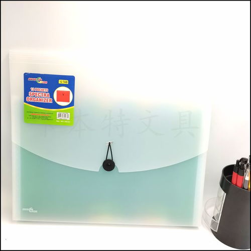 最新文具辦公用品產(chǎn)品目錄與家居雜貨在線展廳 辦公設(shè)備耗材一站式解決方案