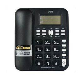 太原辦公用品市場全解析 廠家直供與專業銷售服務指南